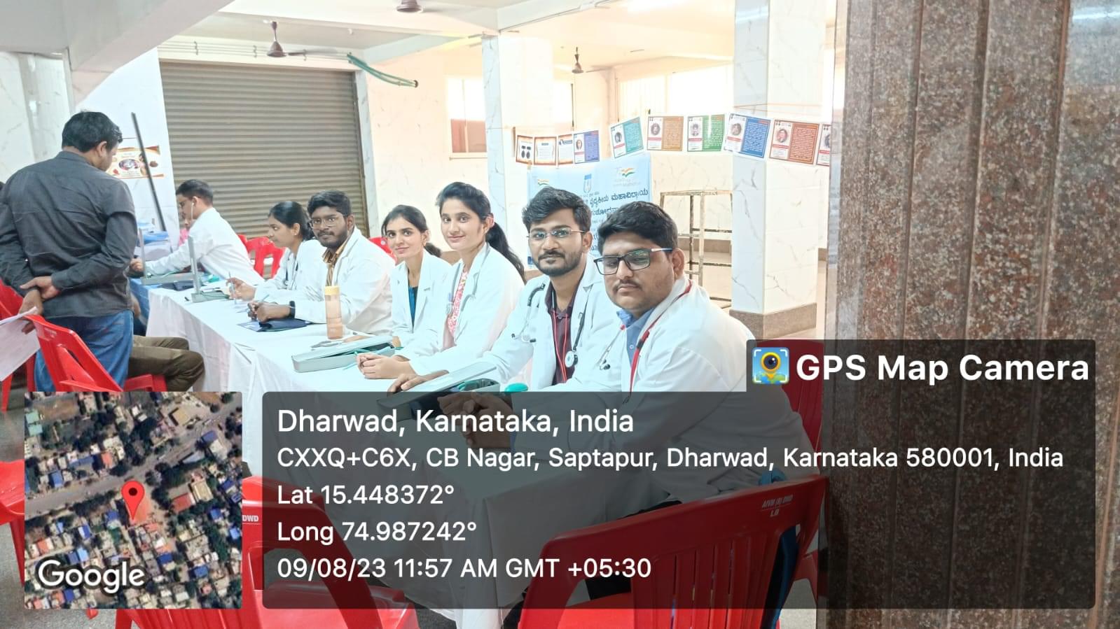 Dr. B.D. Jatti Homoeopathic Medical College, Hospital & Post Graduate Research Centre Dharwad Peripharal OPD photo 2